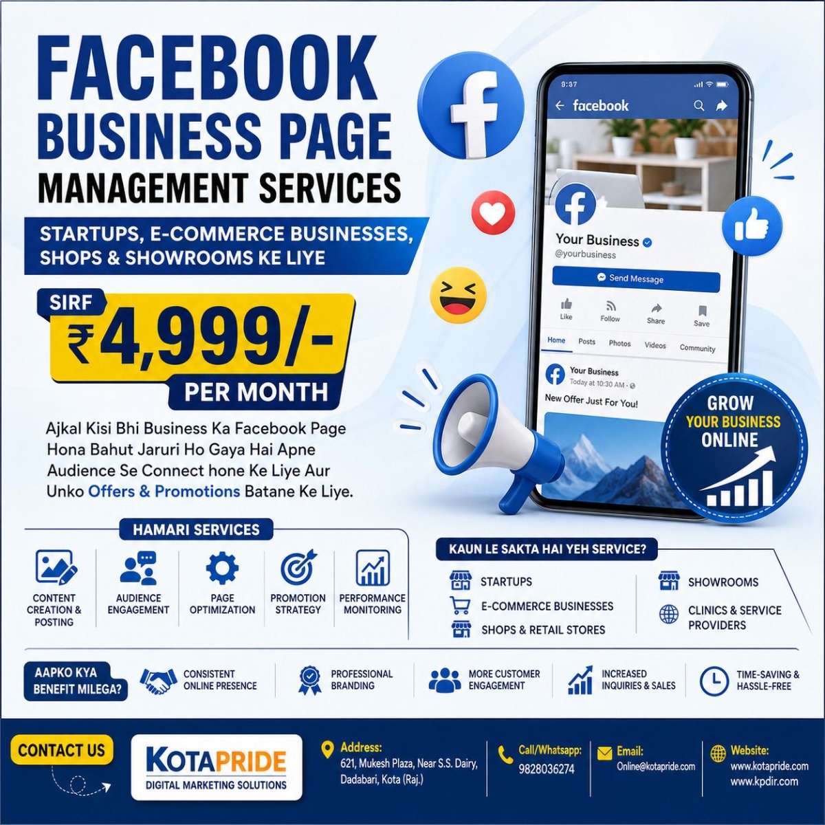 Facebook Page Management Services