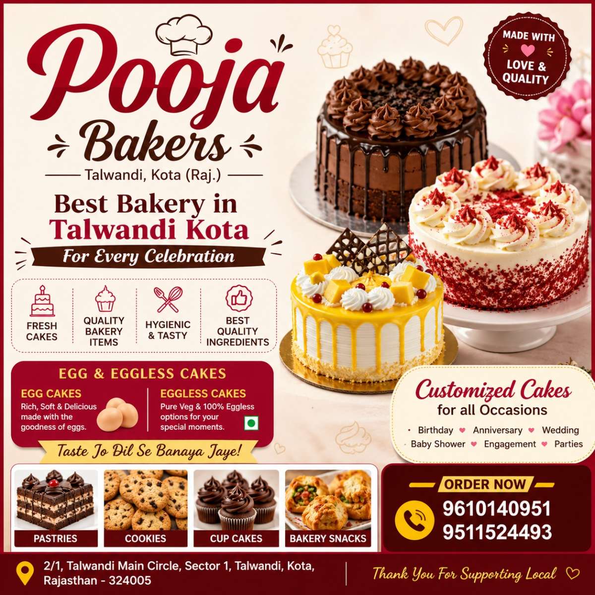 Pooja Bakery Kota